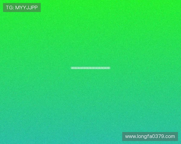 埃贝尔回应球迷不满称博阿滕回拜仁实习并非正式工作安排